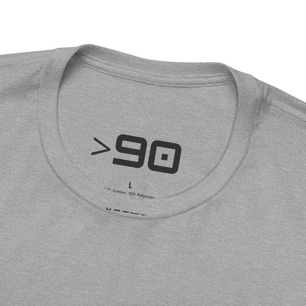 Roots of Bambali | Lightweight T‑Shirt