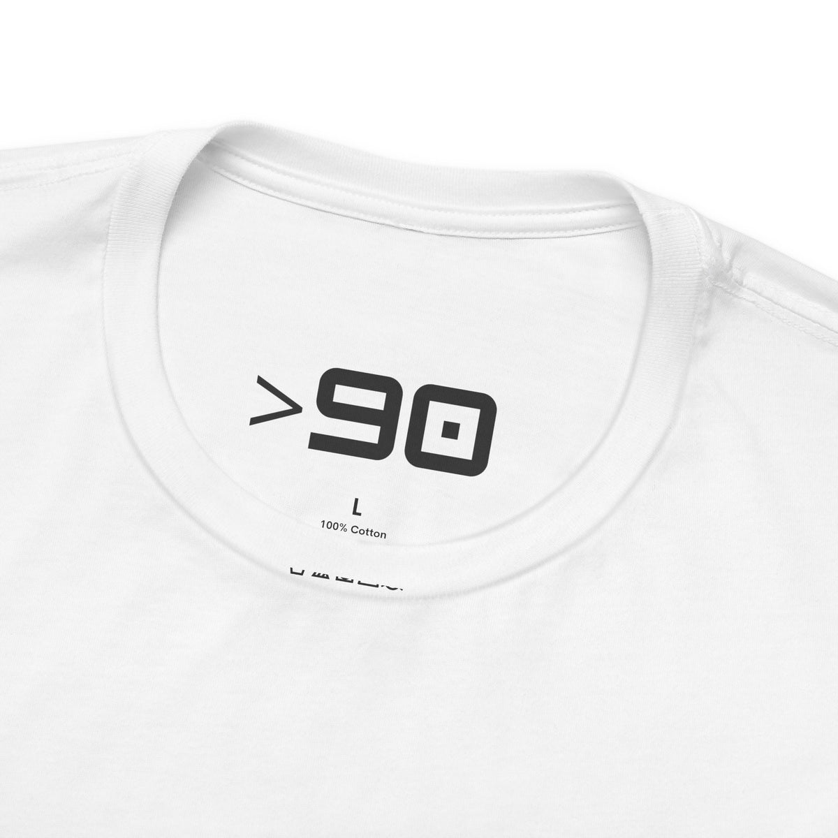 Roots of Bambali | Lightweight T‑Shirt