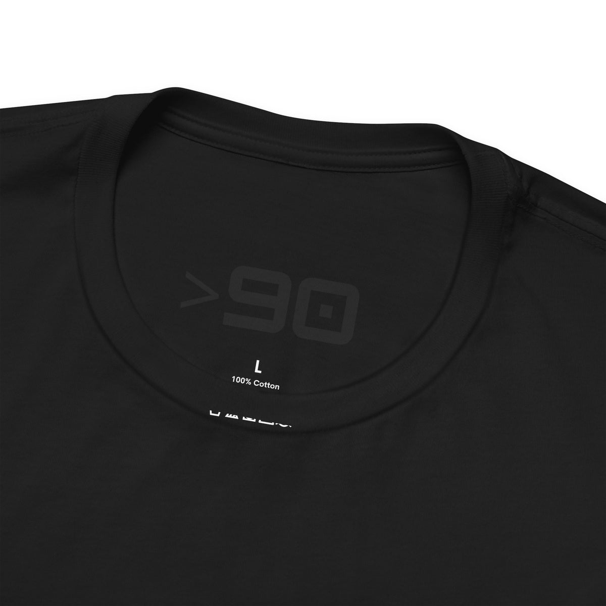 Roots of Bambali | Lightweight T‑Shirt